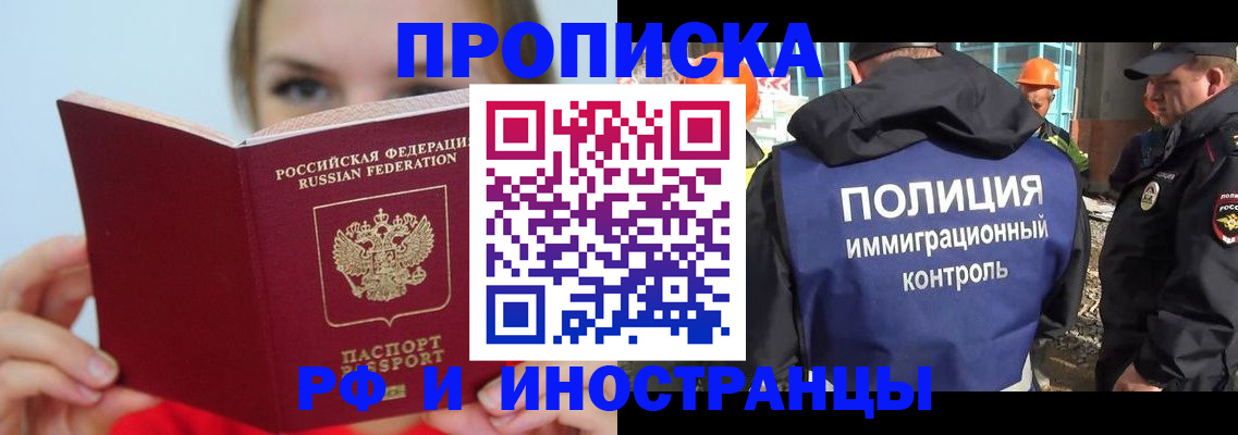 форма 3 в Кушве